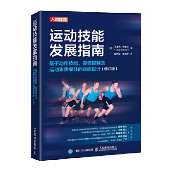  �\(y��n)�Ӽ��ܰl(f��)չָ�� ���ڄ������� �˄ݿ��Ƽ��\(y��n)�����|(zh��)������Ӗ(x��n)���O(sh��)Ӌ ��ӆ��