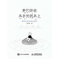 �҂����ڸ��ԵĹu��