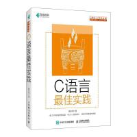  C�Z(y��)����ь�(sh��)�`