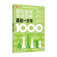  ���H���嚢���}�� ���Aһ����1000�}