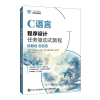  C�Z�Գ����O(sh��)Ӌ�΄�(w��)�(q��)��ʽ�̳�