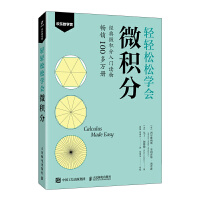  �p�p���ɌW(xu��)��(hu��)΢�e��