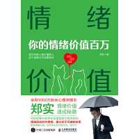  ��w�r(ji��)ֵ