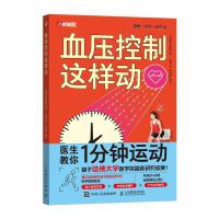  Ѫ�������@�ӄ�