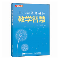  ��С�W(xu��)�w�������̌W(xu��)�ǻ�