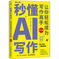 �붮AI����