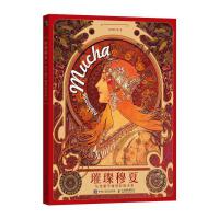  ������ �ă�(y��u)���A������������