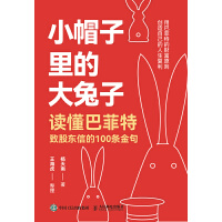  Сñ����Ĵ����ӡ����x���ͷ����¹ɖ|�ŵ�100�l���