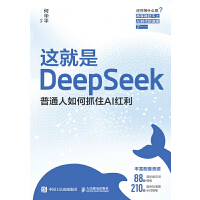 �@����DeepSeek