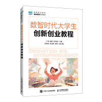 ��(sh��)�Ǖr(sh��)����W(xu��)����(chu��ng)��(chu��ng)�I(y��)�̳�