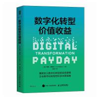 ��(sh��)�ֻ��D(zhu��n)�̓r(ji��)ֵ����