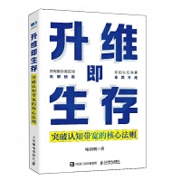  ���S�����棺ͻ���J֪�����ĺ��ķ��t