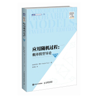  ��(y��ng)���S�C(j��)�^�̣�����ģ�͌�(d��o)Փ