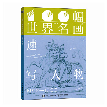 100���������� �ٌ�����