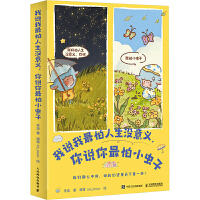 ���f�����������]���x�����f������С�x��