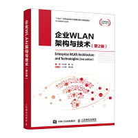 ��I(y��)WLAN�ܘ�(g��u)�c���g(sh��)����2�棩