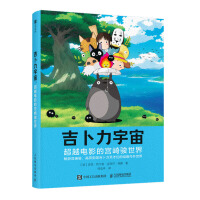 ���������� ��Խ�Ӱ�Čm���E����