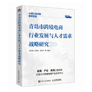 ���u�п羳����ИI(y��)�l(f��)չ�c�˲������(zh��n)���о�