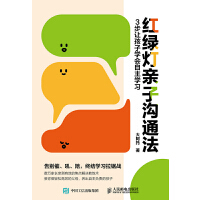 �t�G���H�Ӝ�ͨ����3��׌���ӌW(xu��)��(hu��)�����W(xu��)��(x��)