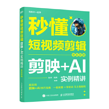 �붮��ҕ�l��݋����ӳ+AI��(sh��)�����v��ȫ��ӡˢ��