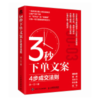 3�����İ���4���ɽ����t