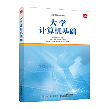 ��W(xu��)Ӌ(j��)��C(j��)���A(ch��)