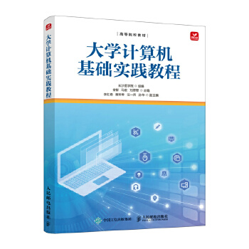 ��W(xu��)Ӌ(j��)��C(j��)���A(ch��)��(sh��)�`�̳�