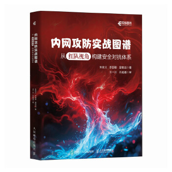 ��(n��i)�W(w��ng)������(sh��)��(zh��n)�D�V���ļt�(du��)ҕ�ǘ�(g��u)����ȫ��(du��)���wϵ