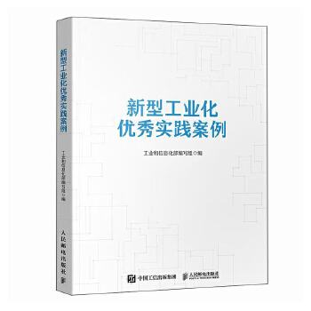 ���͹��I(y��)����(y��u)�㌍(sh��)�`����