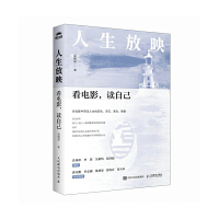 ������ӳ�����Ӱ���x�Լ�