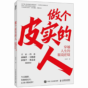 ����(g��)Ƥ��(sh��)���ˣ���Խ������혾��澳