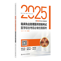 2025�R����(zh��)�I(y��)�����t(y��)���Y��ԇ�t(y��)�W(xu��)�C�Ͽ�ǰ������������