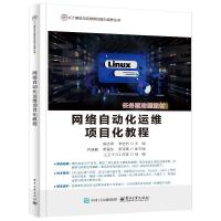 �W(w��ng)�j(lu��)�Ԅ�(d��ng)���\(y��n)�S�(xi��ng)Ŀ���̳�