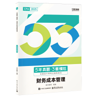 5�����}��3��ģ�M ע�ԕ�Ӌ����ԇ�o��(d��o)�Õ���ȫ2�ԣ�