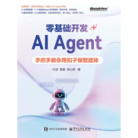  ����A(ch��)�_�l(f��)AI Agent�����ְ��ֽ����ÿ����������w