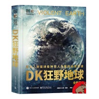 DK��Ұ����