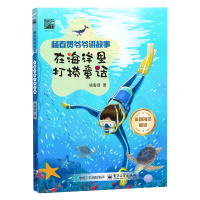  �ں�������ͯԒ