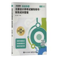 ؔ(c��i)��(w��)�ɱ�����