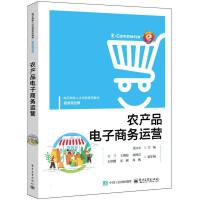 �r(n��ng)�a(ch��n)Ʒ����̄�(w��)�\(y��n)�I(y��ng)