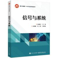 ��̖�cϵ�y(t��ng)