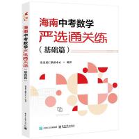 �����п���(sh��)�W(xu��)���xͨ�P(gu��n)�������A(ch��)ƪ������2�ԣ�