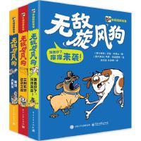 �o�����L(f��ng)����ȫ3�ԣ�