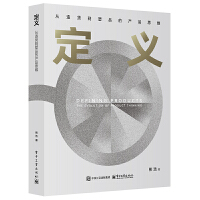 ���x ����؛����Ʒ�Įa(ch��n)Ʒ˼�S