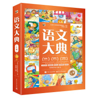 �Z(y��)�Ĵ�䣨���¾���