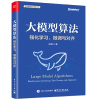  ��ģ���㷨����(qi��ng)���W(xu��)��(x��)��΢�{(di��o)�c��(du��)�R