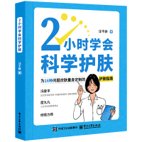  2С�r�W���ƌW�o�w