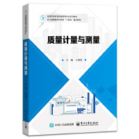 �|(zh��)��Ӌ(j��)���c�y��