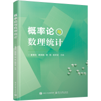 ����Փ�c��(sh��)���y(t��ng)Ӌ(j��)