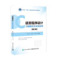 C�����O(sh��)Ӌ(j��)��(x��)�}��������(sh��)�`ָ��(d��o)����2�棩