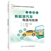 ����Դ��܇��(g��u)���c�z��